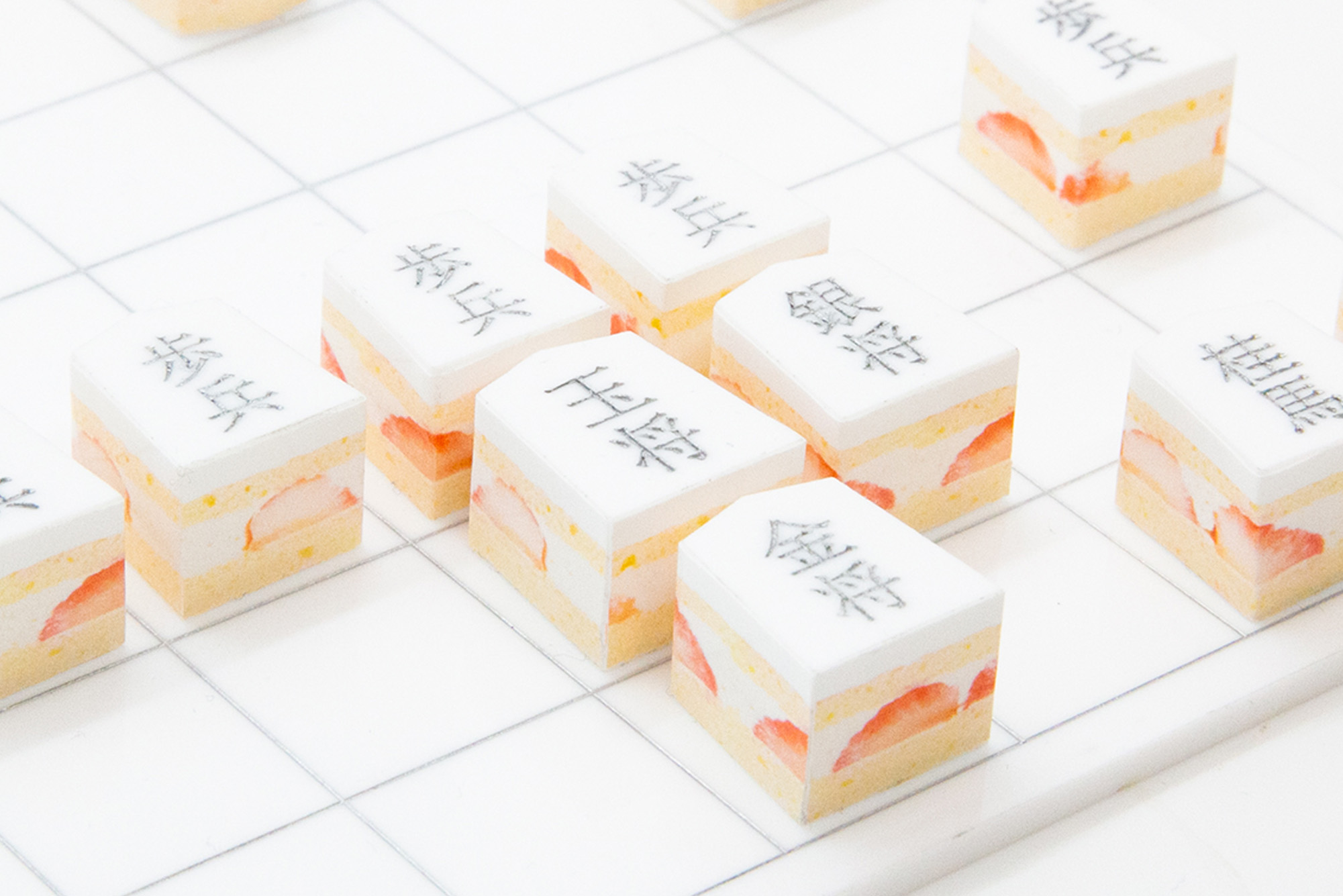 いちごの将トケー棋